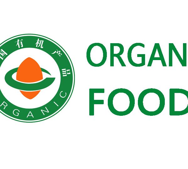 China Organic Product Certification