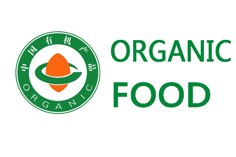 China Organic Product Certification